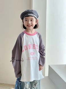 波拉韩国童装2024春男女童长袖，宽松款插肩拼色荧光粉字母t恤