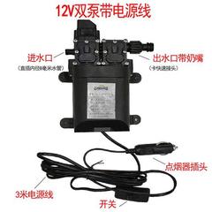 12V24V洗车水泵车载高压清洗泵增压泵客车轿车洗车机便携洗车设备