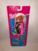 预barbietropicalsplash，fashions1995芭比娃娃衣服配件