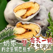 网红奶枣巴旦木夹心新疆特产红枣杏仁去核奶酪枣零食小吃休闲食品