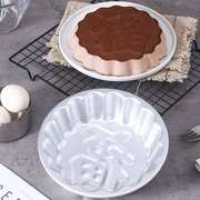 蛋糕模具圆形年糕模福字模具，马蹄糕模铝合金，蒸糕模布丁果冻模具