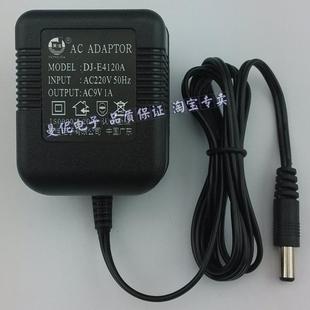 AC9V1A1000mA交流电源适配器线性变压器路由MODEM交换机火牛纯铜