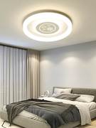 卧室灯2022现代简约大气，led吸顶灯书房，灯具圆形极薄家用创意