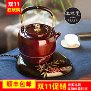 轩铭堂 三缘堂电茶壶 316食品级不锈钢煮茶烧水电茶炉煮茶套装