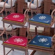 红木沙发坐垫椅垫中式餐椅家用实木，圈椅太师椅官帽椅子垫茶椅垫子