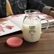 明尚德刻度杯儿童可爱玻璃牛奶杯可微波带盖带把杯子家用办公水杯