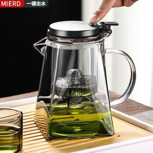 耐热玻璃泡茶壶飘逸杯家用2024耐高温一键茶水分离茶壶茶具