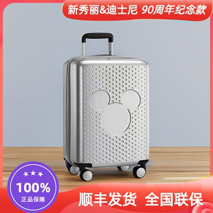 Samsonite/新秀丽迪士尼米奇联名卡通行李箱20寸女儿童学生拉杆箱