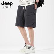 jeep吉普男士工装短裤，夏季宽松直筒五分中裤，薄款冰丝运动休闲裤男