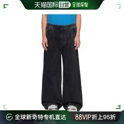 香港直邮潮奢juun.j男士，黑色抽绳牛仔裤，jc4221pd3