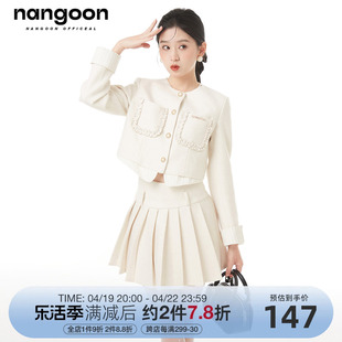 nangoon花边设计小香套装，时尚外套遮肉半身，百褶短裙春季上衣女