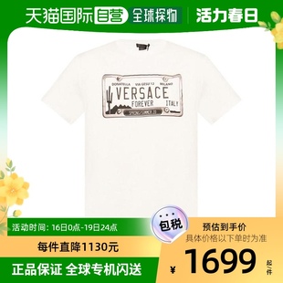 香港直邮潮奢versace范思哲男士短袖印花t恤a86002a228806a1