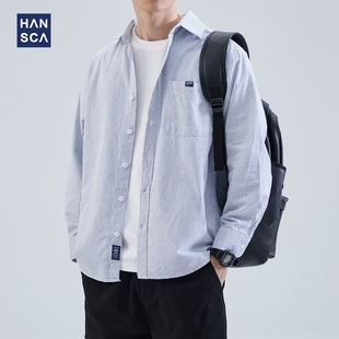 hansca条纹衬衫男高级感春秋季日系cityboy休闲纯棉，蓝色衬衣外套