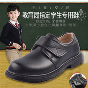 直供深圳中小学生校鞋演出表演专用男童黑皮鞋男生礼服搭配学生