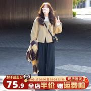 黄色毛呢外套女秋冬高级感2024赫本风奶系穿搭小个子短款上衣