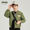 Jeep童装儿童夹克2024春秋款棒球服飞行员潮流工装风男童外套