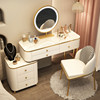 实木2022年梳妆台卧室现代简约轻奢小户型，化妆桌收纳柜一体