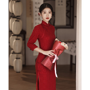 红色旗袍敬酒服2023蕾丝，订婚礼服连衣裙，新中式结婚长袖小个子