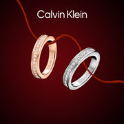 Calvin Klein ck情侣对戒满天星玫瑰金戒指小众设计素圈男女指环