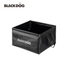 blackdog黑狗便携式户外可折叠水桶，旅行水盆洗脸盆，洗衣袋方形水桶