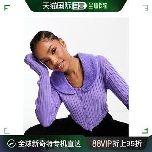 香港直邮潮奢 monki 女士Monki 可拆卸人造毛领紫色针织开衫