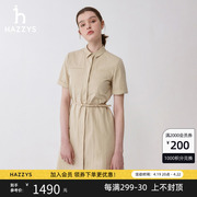 Hazzys哈吉斯2024夏季宽松直筒衬衫连衣裙休闲显瘦中长款裙女