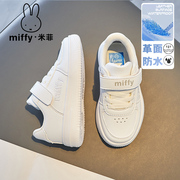 Miffy米菲女童小白鞋2024秋季女孩aj儿童运动鞋白色男童板鞋