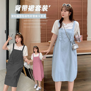 韩版学院风甜美雪纺衫，套装夏季大码女装背带裙两件套220214