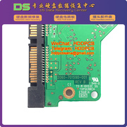 西数 串台式口硬盘电路板 PCB线路板2060-701590-000 001 REV A/B