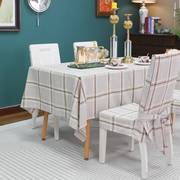 桌布布艺轻奢高级感棉麻格子台布高级感gz中式长方桌布正方形家用