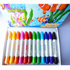 12色阳光天使炫彩棒固体，水彩画火箭头油画棒，幼儿园美工坊彩绘画课