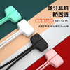 适用华为FreeBuds5i/4i/Pro2无线蓝牙苹果airpods3防丢绳pro2代防摔保护套耳机磁吸运动防掉绳硅胶挂钩固定器