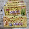 金钟山(金钟山)梳打老传统梳打饼干香葱梳打饼干，咸味饼干松化咸香零食