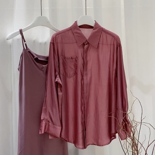 法式翻领气质冰丝雪纺，薄款衬衣2023早秋紫红色，防嗮长袖衬衫女