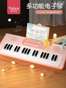 37键多功能电子琴钢琴儿童玩具带话筒可弹奏初学音乐器家用小女孩
