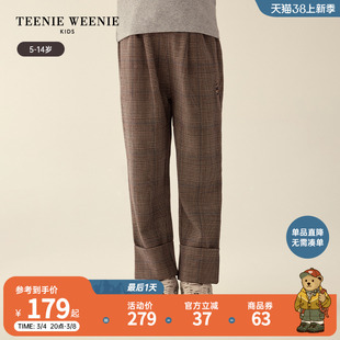 TeenieWeenie Kids小熊童装23年秋季款女童英伦风复古格纹长裤
