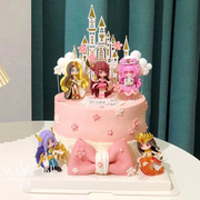 叶罗丽(叶罗丽)蛋糕，装饰摆件女孩儿童，公主城堡星星插件叶萝莉生日装饰