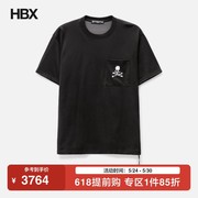 Mastermind World Swing Open T-shirt 短袖T恤男HBX