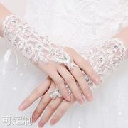韩式新娘结婚蕾丝手套，短款露指结婚婚纱礼服，配饰白色花边蕾丝手套