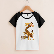 卡通动物图案傲娇的长颈鹿衣服半截，袖表演服2021t恤衫童装短袖t恤