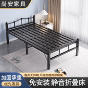 折叠床单人出租房专用1.5米家用午休简易床双人小户型经济型铁床