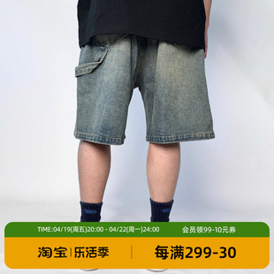 fearom潮牌宽松牛仔短裤男女，2024夏季休闲裤，水洗伐木牛仔裤