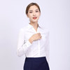 沃尔沃4S店工作服长袖女衬衫 V领白色职业装高品质暗门襟衬衣