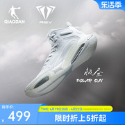 毒牙rev中国乔丹篮球鞋，男巭pro回弹实战高帮，篮球鞋耐磨运动鞋