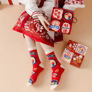 兔年大红色袜子本命年新年棉袜礼盒装好运兔时尚国潮中筒提花长袜