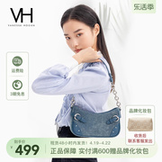 VH女包2024牛仔腋下包潮流丹宁蓝色包包单肩包流行质感斜挎包