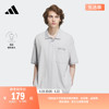 休闲宽松短袖POLO衫男装夏季adidas阿迪达斯轻运动IP3979