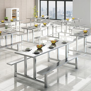 不锈钢餐桌员工职工，4人6人连体快餐桌，学校学生食堂餐厅餐桌椅组合