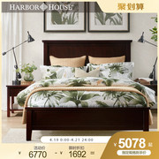 harborhouse美式实木床现代简约复古风主卧双人床，经济大床a床头柜