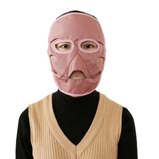 Ajiacn防电磁辐射金属纤维面罩 男女款防电脑脸罩防手机辐射105